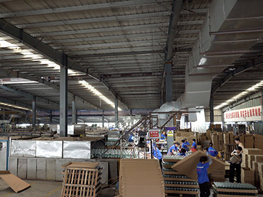 packaging plant