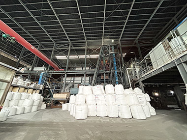 Batch preparation plant​