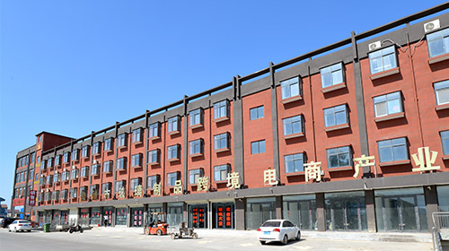 roetell glass factory